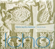 Icho