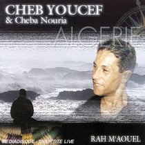 Rah M'aouel