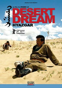 Desert Dream