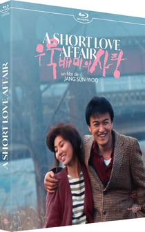 A Short Love Affair