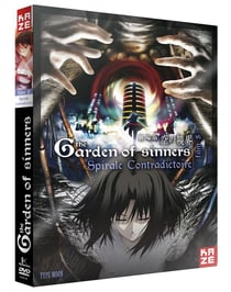 The Garden of Sinners - Film 5 : Spirale contradictoire