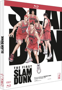 The First Slam Dunk