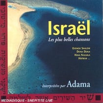 Israel, les plus belles chansons