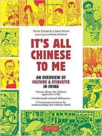 It's all chinese to me