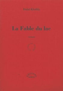La fable du lac