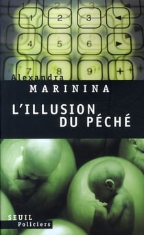 L'illusion du péché