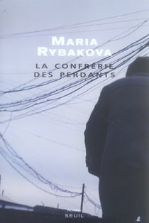 La confrérie des perdants