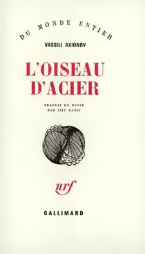 L'oiseau d'acier - nouvelle avec digressions et solo de cornet a pistons