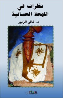 Réflexions sur le dialecte "Hassaniya"