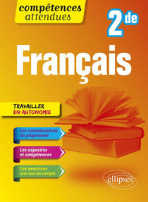 Français : seconde