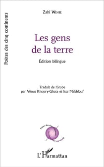 Les gens de la terre : Édition bilingue