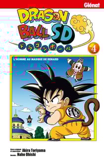 Dragon Ball SD Tome 4 : l'homme au masque de renard