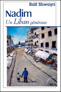 Nadim - un liban généreux