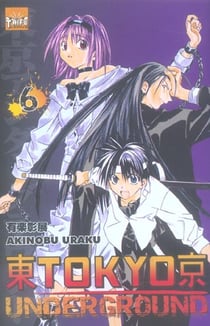 Tokyo underground t06