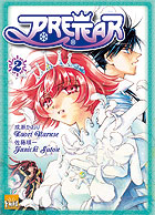 Pretear Tome 1
