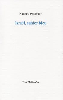 Israël, cahier bleu