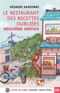 Le Restaurant des recettes oubliées : Deuxième service