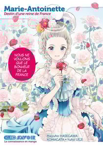 Marie-Antoinette, destin d'une reine de France