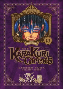 Karakuri circus - perfect edition Tome 13