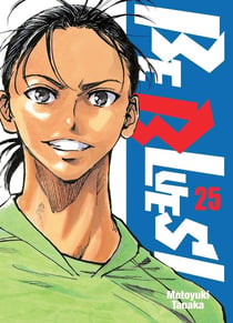 Be Blues! Tome 25