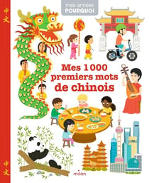Mes 1 000 premiers mots de chinois