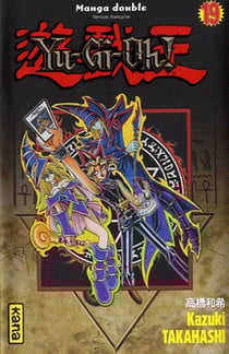 Yu-Gi-Oh ! (Intégrale) - Tome 10
