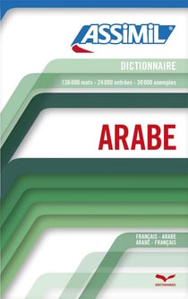 Dictionnaire arabe
