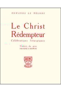 Le Christ rédempteur