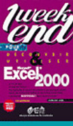 Excel 2000 (1w-e)