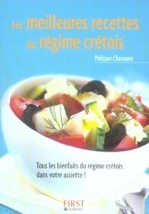 Les meilleures recettes du régime crétois