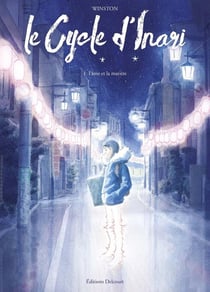 Le cycle d'Inari Tome 1 - l'âme et la matière