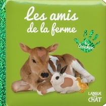Les amis de la ferme