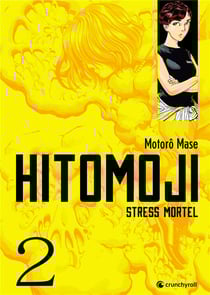 Hitomoji tome 2