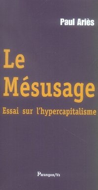 MESUSAGE