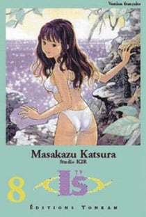 I''s Tome 8