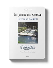 Les jardins des vertueux