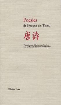 Poésies de l'époque des Thang