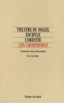 Les choéphores