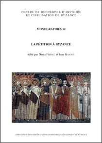 La pétition à Byzance