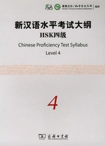 Chinese proficiency test syllabus level 4 hsk avec 1 cd audio