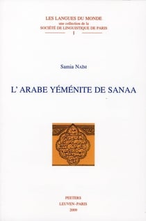 L'arabe yéménite de sanaa