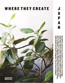 Where they create japan creative studios shot by paul barbera
