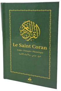 Le Saint Coran