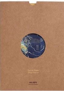 Carte, empire Qing
