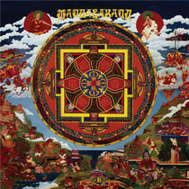 Legacy The Story Of Mandalaband 1975-1978