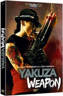 Yakuza Weapon