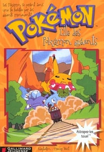 L'ile des pokémon géants
