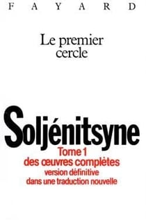 oeuvres complètes