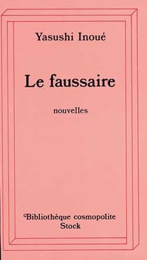 Le faussaire