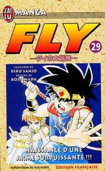 Fly  t29 - naissance d'une arme surpuissante !!!